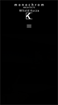 Mobile Screenshot of monochrom.com.pl